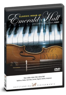 EMERALD HALL CONCERT Beethoven, Brahms, Saint Saëns, Corrette, Paganini, Schubert, Arutyunyan (DVD)
