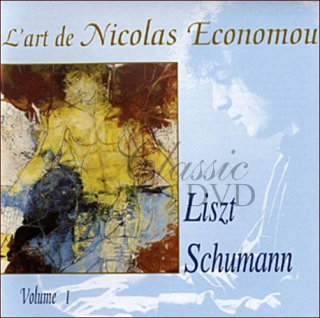 NICOLAS ECONOMOU: The Art Of Vol.1 (CD)