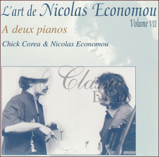 NICOLAS ECONOMOU: The Art Of Vol.7 (CD)
