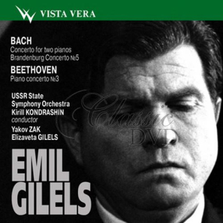 EMIL GILELS: Plays Bach, Beethoven (CD)