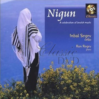 BLOCH-BEN HAIM: Nigun - A celebration of Jewish Music (CD)