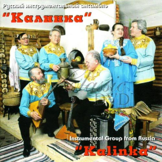 NEJKRÁSNĚJŠÍ RUSKÉ MELODIE: Kalinka (CD)