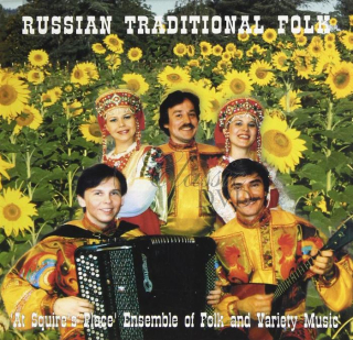 TRADIČNÍ RUSKÉ PÍSNĚ: Russian Traditional Folk - U BARINA NA GORE (CD)