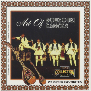 GREECE: Art of BOUZOUKI DANCES - Řecké lidové tance (CD)