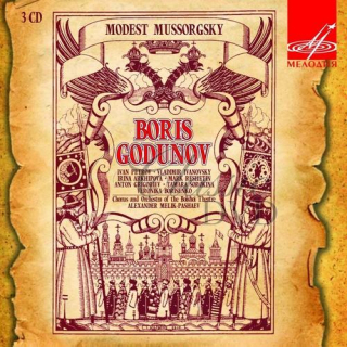 MUSSORGSKY,M.: Boris Godunov (Bolshoi) (3CD)
