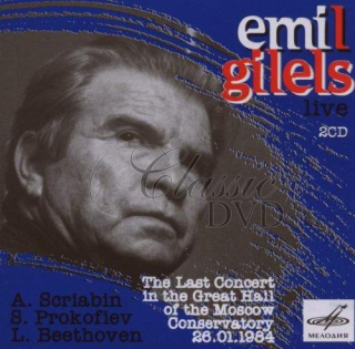 EMIL GILELS: Recitál Great Hall 26.01.1984 (2CD)