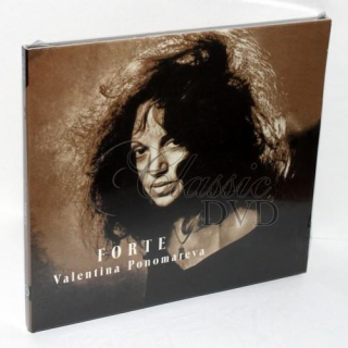 VALENTINA PONOMAREVA Forte (CD)