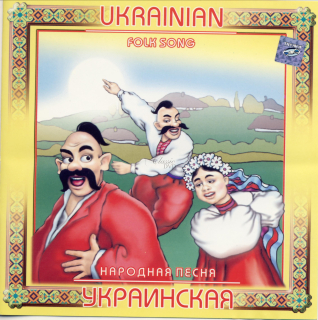 UKRAINIAN FOLK SONGS Ukrajinské lidové písně (CD)
