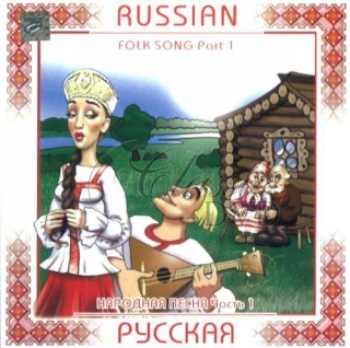 RUSSIAN FOLK SONGS Ruské lidové písně Vol.1 (CD)