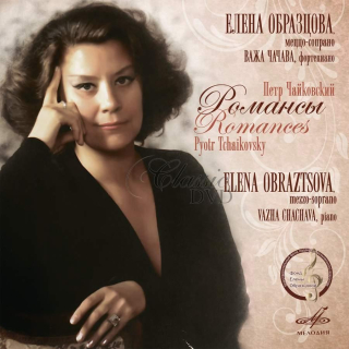 ELENA OBRAZTSOVA (mezzo-soprano) ČAJKOVSKIJ Romance (Lyrické písně) (CD)
