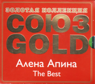ALENA APINA Zlatá kolekce / The Best (CD)