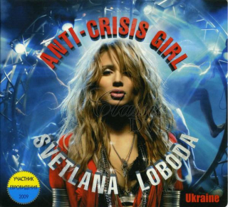 SVETLANA LOBODA Anti-Crisis Girl (CD)