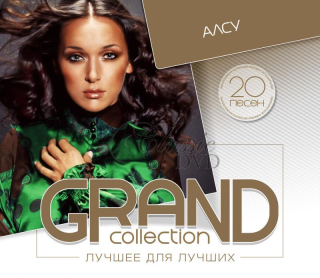 ALSU ALSOU Grand Collection (CD)