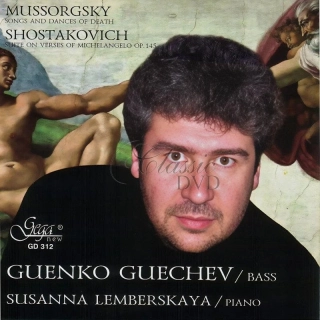 Mussorgsky & Shostakovich - Guenko Guechev, Bass (CD)