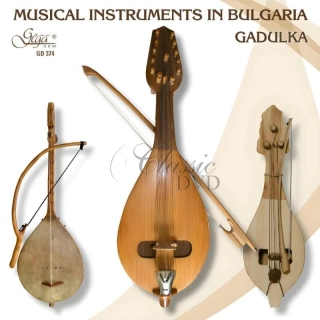 Musical Instruments in Bulgaria: Gadulka (CD)