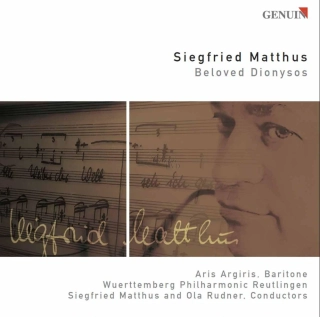 Siegfried Matthus: Ariadne - Dithyrambos für Bariton & Orchester (CD)