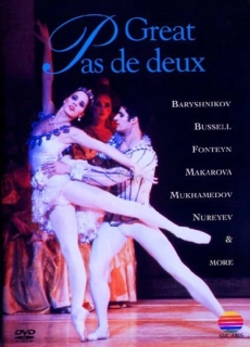 BALET Great Pas de Deux (DVD)
