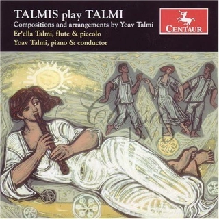 Compositions & Arrangements By Yoav Talmi (CD)