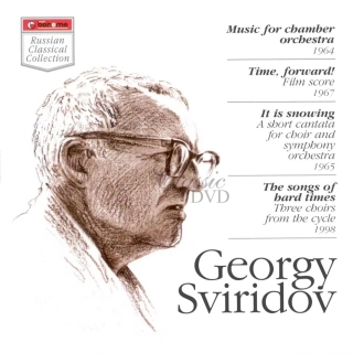 Georgy Sviridov (1915–1998) – Concert Recording (CD)