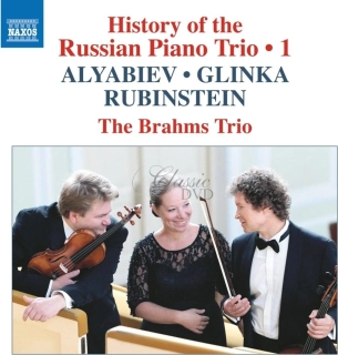 History of the Russian Piano Trio Vol.1: Alyabiev, Glinka, Rubinstein (CD)