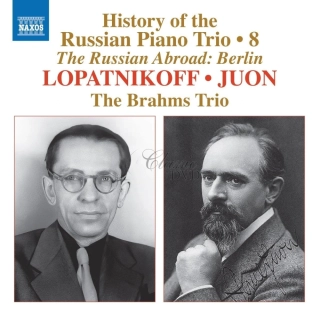 History of the Russian Piano Trio Vol.8: The Russian Abroad - Lopatnikoff • Juon (CD)