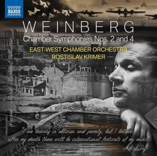 WEINBERG, M.: Chamber Symphonies Nos. 2 and 4 (CD)
