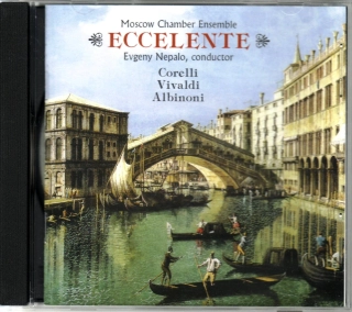 Arcangelo Corelli (1653–1713), Antonio Vivaldi (1678–1741), Tomaso Albinoni (1671–1750) - Concertos (CD)