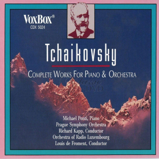 Tchaikovsky: Complete Works for Piano & Orchestra (2CD)