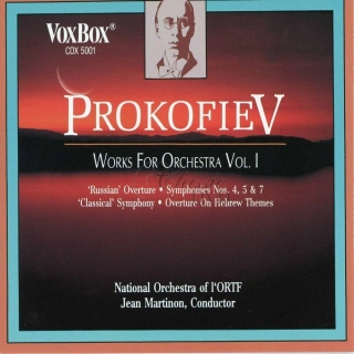 Prokofiev: Works for Orchestra, Vol. I (2CD)