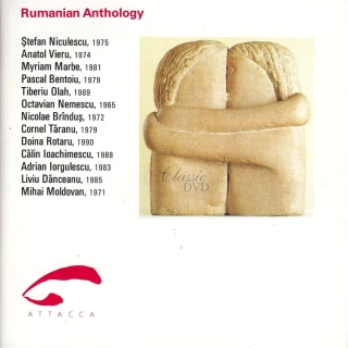 Rumanian Anthology (3CD)