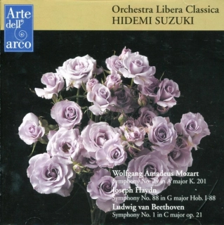 Mozart: Symphony No. 29 • Haydn: Symphony No. 88 • Beethoven: Symphony No. 1 (CD)