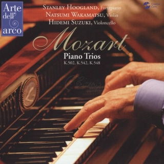 Mozart: Piano Trios K.502, K.542 & K.548 (CD)