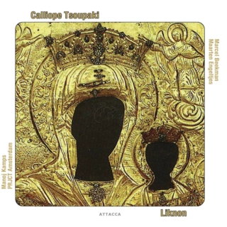 Calliope Tsoupaki – Liknon (CD)
