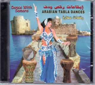 BELLYDANCE: Arabian Tabla Dances - Dance with Samara (CD)