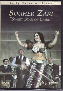 BELLYDANCE v podání profesionálů NĚŽNÁ HVĚZDA Z KÁHIRY (DVD)