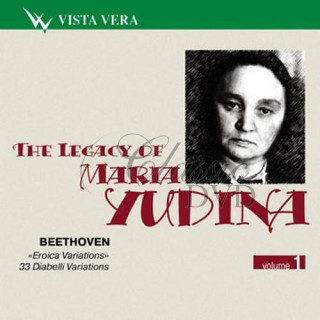 MARIA YUDINA Legacy Vol.01 (CD)