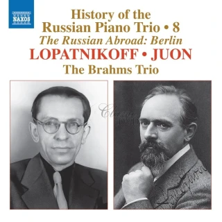 History of the Russian Piano Trio Vol.8: The Russian Abroad - Lopatnikoff • Juon (CD)